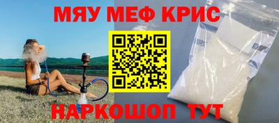 гидропоника Янаул