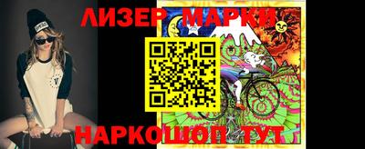 гидропоника Янаул