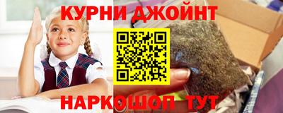 прущий лед Ярцево