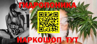 прущий лед Ярцево