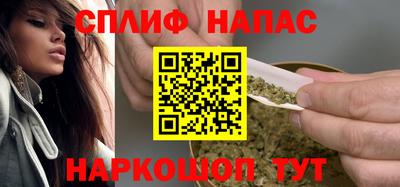 гидропоника Янаул