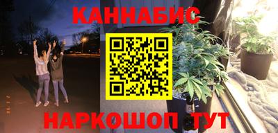 марки nbome Ярославль