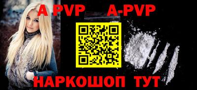 гидропоника Янаул