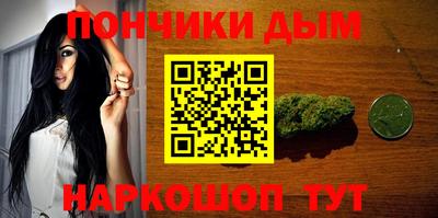 гидропоника Янаул