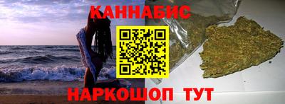 прущий лед Ярцево