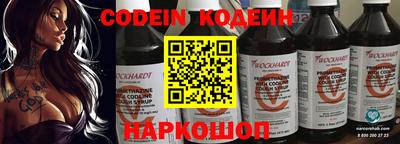 гидропоника Янаул