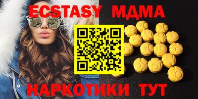 гидропоника Янаул