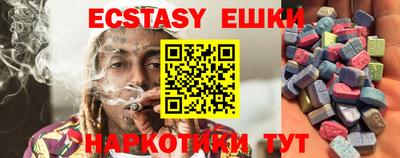 гидропоника Янаул