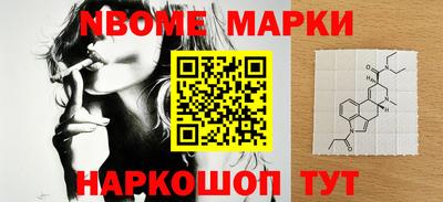 гидропоника Янаул