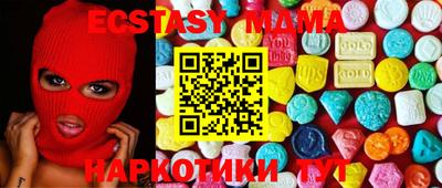 марки nbome Ярославль