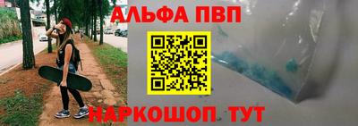 прущий лед Ярцево