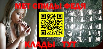 марки nbome Ярославль