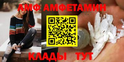 гидропоника Янаул