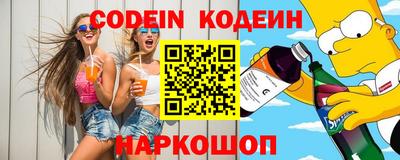 прущий лед Ярцево