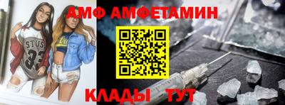 марки nbome Ярославль