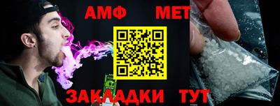 марки nbome Ярославль