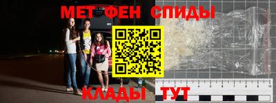 гидропоника Янаул