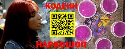 марки nbome Ярославль