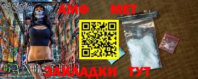 марки nbome Ярославль