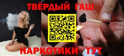 марки nbome Ярославль