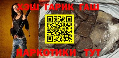 прущий лед Ярцево