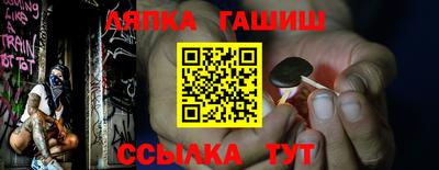 марки nbome Ярославль