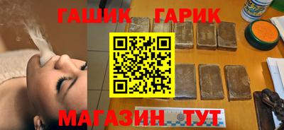 марки nbome Ярославль