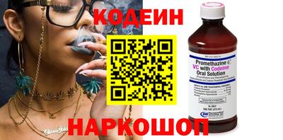 прущий лед Ярцево