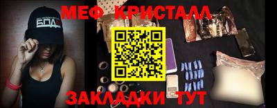 гидропоника Янаул