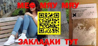 марки nbome Ярославль