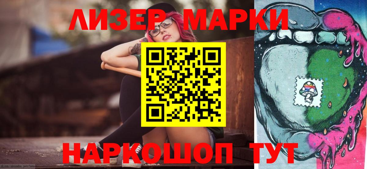 Михайловка  LSD-25 экстази кислота  LSD-25 экстази  Вход с VPN  ЛСД экстази кислота 